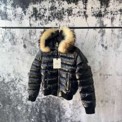 Пуховик Moncler Maya в Москве фото 3