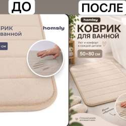 делаю карточки ОЗОН, ВБ недорого