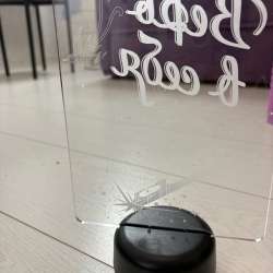 Светильник