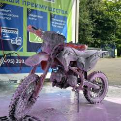 питбайк 190