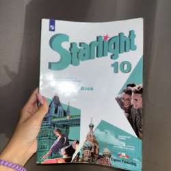 Продаю учебник по английскому языку Starlight 10 (углублённы