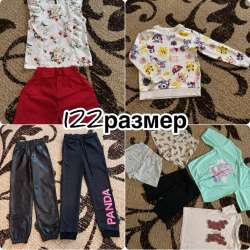 Вещи для девочки 122