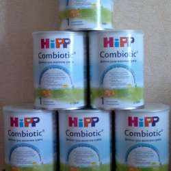 Детская молочная смесь Hipp Combiotic1