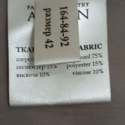 Пальто женское 75% шерсти в Перми