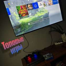 Аренда приставки Sony Play Station 4 Pro в Санкт-Петербурге фото 3
