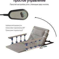 Кровать для лежачих больных + противопролежневый матрас в Сургуте фото 3