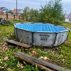 Бассейн