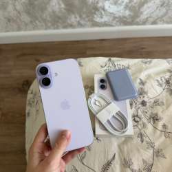 iPhone 17