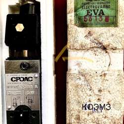 Pneumatique-hydraulique electrovanne evn 5203. evn 5313 в Старой Купавне