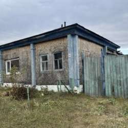 Продам или обменяю Дом
