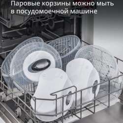 Tefal пароварка mini compact в Темрюке фото 3