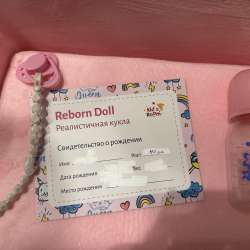 Кукла девочка можно купать глаза закрыты 45см в Калуге