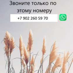 Сдам однокомнатную квартиру на длительный срок в Кушве