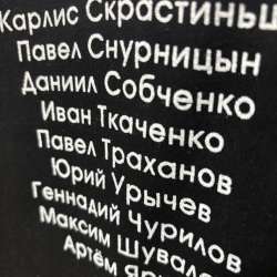 Футболка ХК Локомотив Ярославль в Арзамасе фото 5