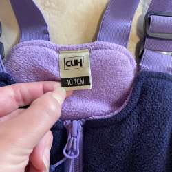 Зимние штаны 104 в Одинцово фото 3