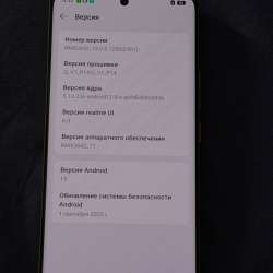 Realme 12pro 5G/512Gb в Нальчике
