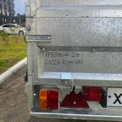 Прицеп крепыш состояние идеальное в Сургуте фото 5