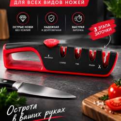 ? Делаю карточки товаров для Wildberries