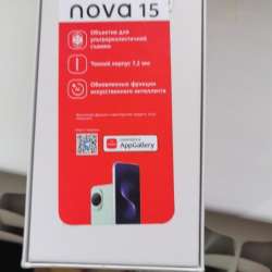 Продам телефон , Huawei nova 15