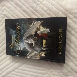 Книжка