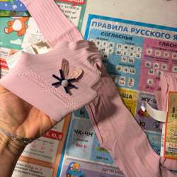 Детские леггинсы для девочек в Москве фото 6