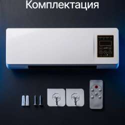 Обогреватель+вентелятор в Большом Камне