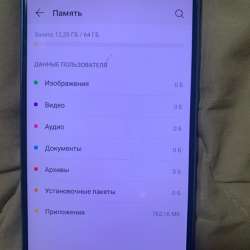 продам Honor 9 в Челябинске