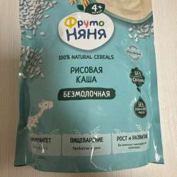 Детские каши Фруто няня в Тюмени