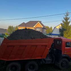 ДОСТАВКА в Переславле-Залесском