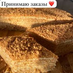 Домашняя выпечка на заказ в Белореченске
