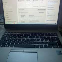 Ноутбук HP EliteBook 840 G6. в Москве