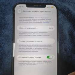 iPhone 12 Pro Max в Ярославле фото 3