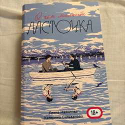 Продам книги в Москве фото 16