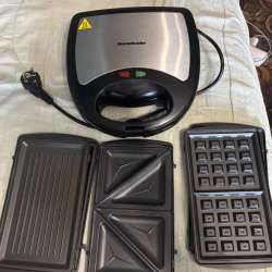 Продам мульти пекарь 1500
