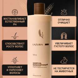 Инфографика для маркетплейсов