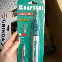 Паяльник газовый