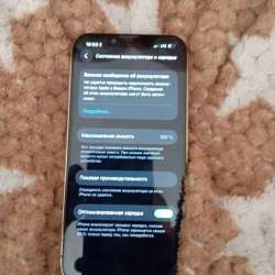 iPhone 13 Pro в Уссурийске фото 6