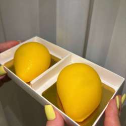 Корпусное  пирожное МАНГО