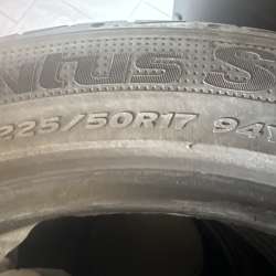 Шины летние 225/50R17 в Москве фото 3