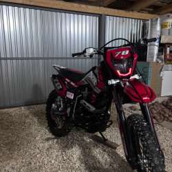 Motoland xr300 lite 2025