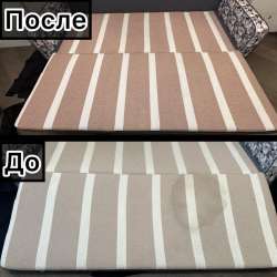 Химчистка мягкой мебели