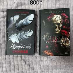 Книги в Сургуте фото 6