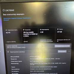 Asus tuf gaming в Домодедове