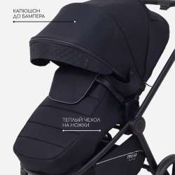 Коляска mow baby 2в1 в Казани фото 5