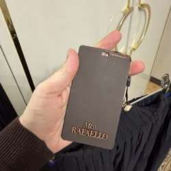 Юбка в Грозном