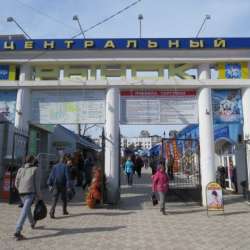 Севастополь центральный рынок помищение 100м2