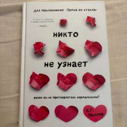 Продам книги в Москве фото 9