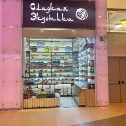 Магазин