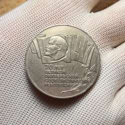5 рублей (шайба),ОРИГИНАЛ