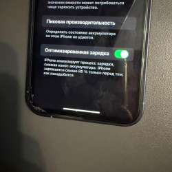 X-r в стиле iPhone 17 Pro в Адлере